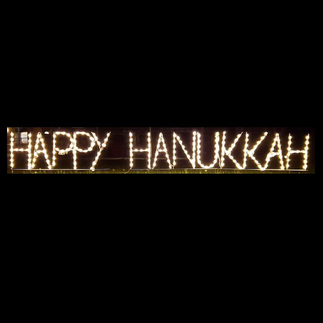 Happy Hanukkah LED Lighted Outdoor Lawn Decoration