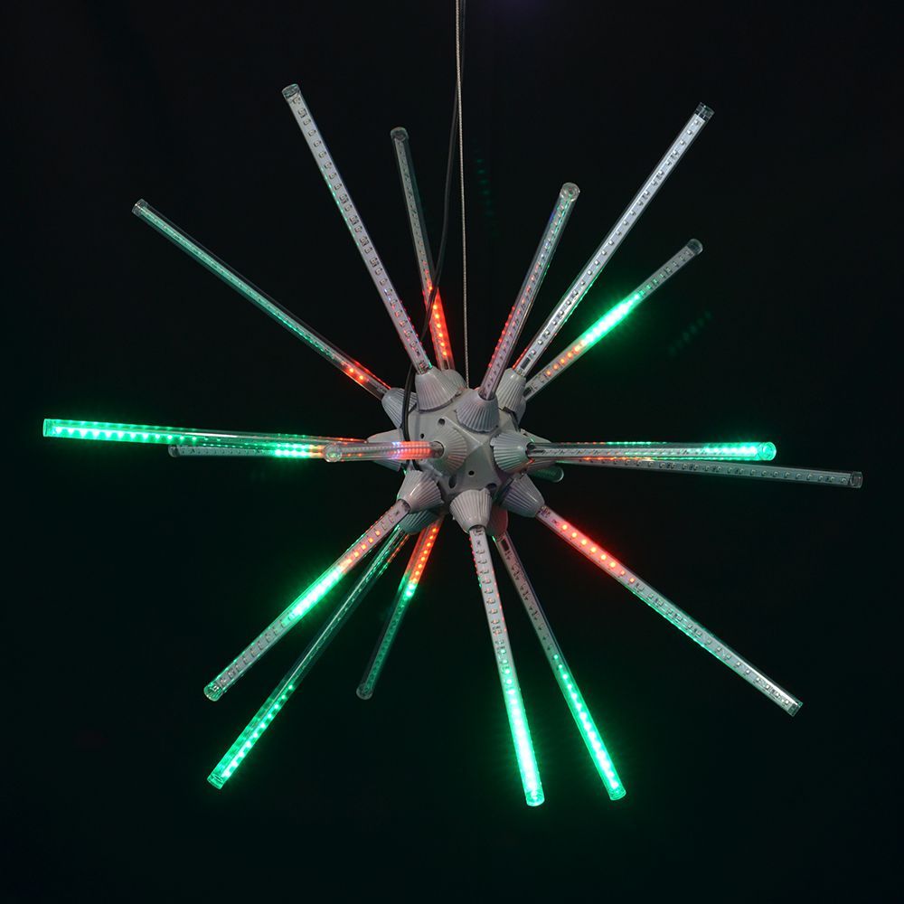 24 Inch Animated Starburst Red And Green LED Lighted Outdoor Christmas Decoration