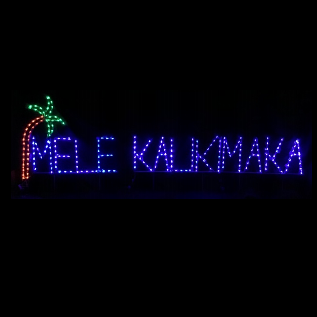 Mele Kalikimaka With Palm Tree Lighted Outdoor Christmas Decoration